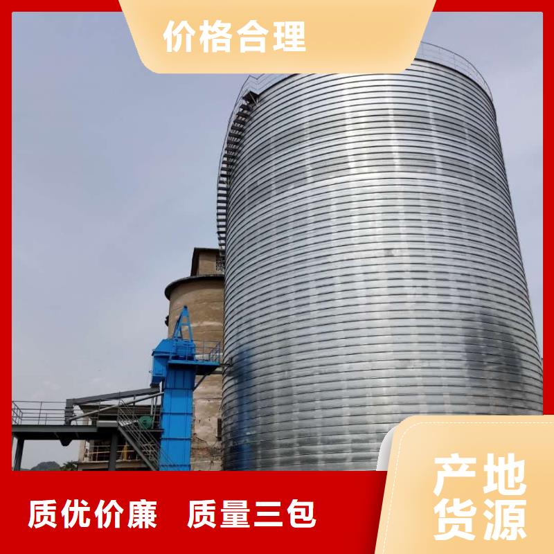 质量可靠的螺旋仓批发商