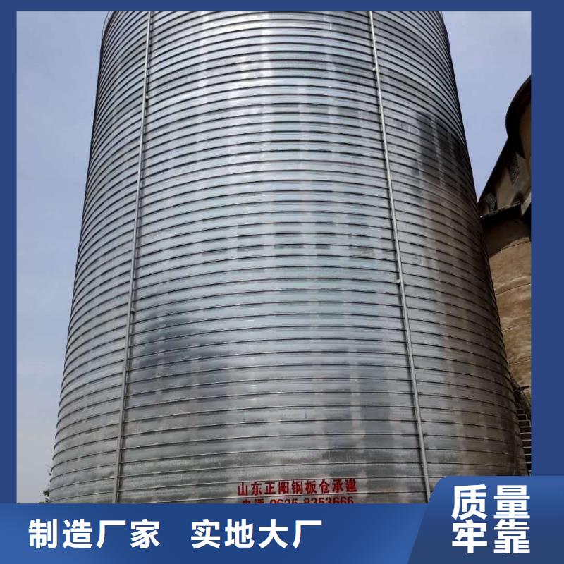 利浦仓 -生产基地-可全国发货