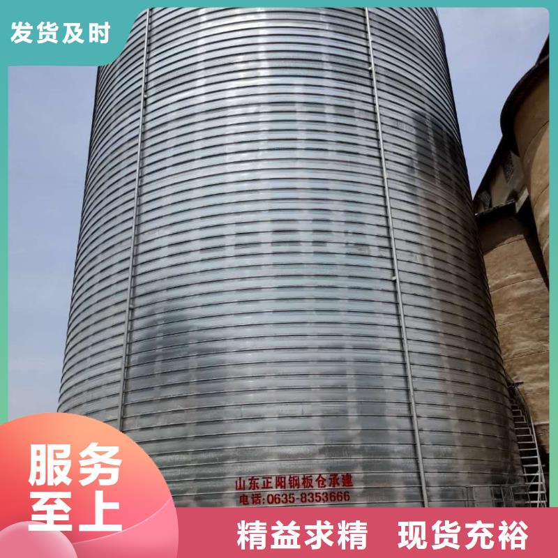 镀锌卷板仓回收