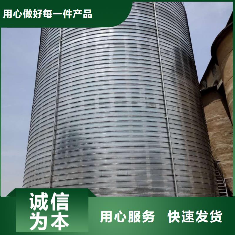 【图】螺旋钢板仓厂家直销