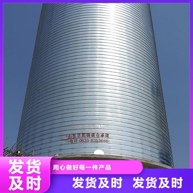 镀锌卷板仓-镀锌卷板仓质优价廉