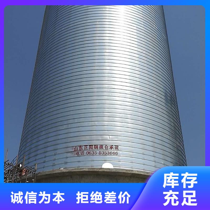 螺旋钢板库免费设计
