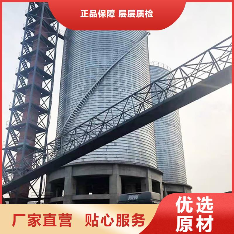 螺旋仓多年行业经验