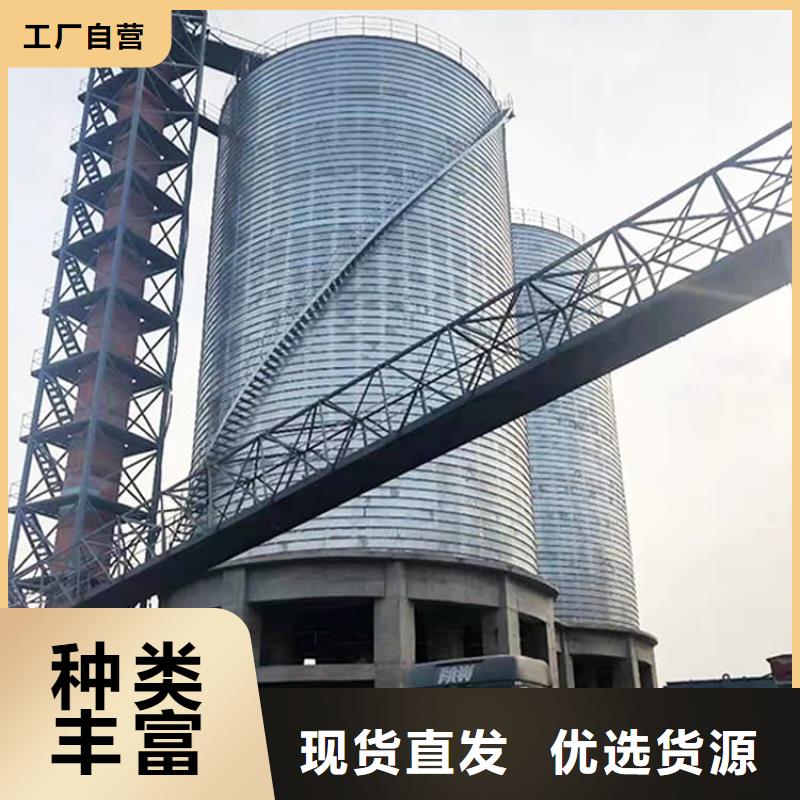 品牌的镀锌钢板仓 厂家