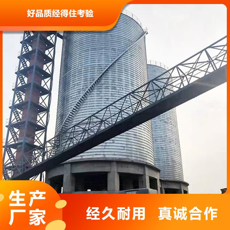 镀锌卷板仓长期供应