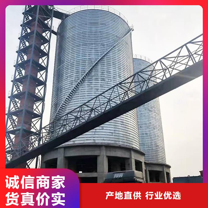 卷板仓-大家一致的选择！