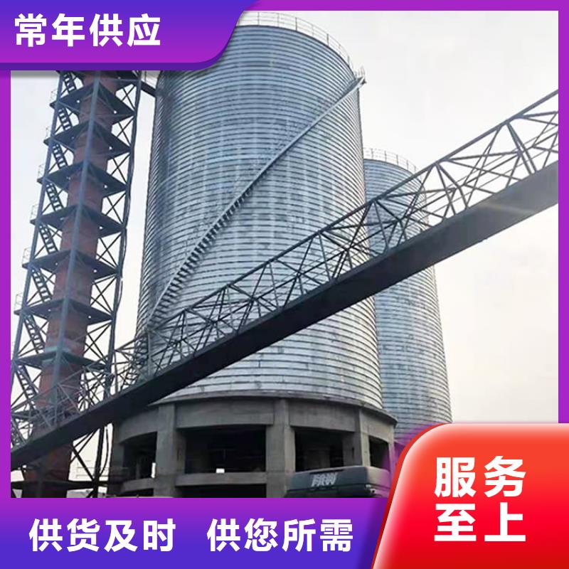 镀锌钢板库-可寄样品
