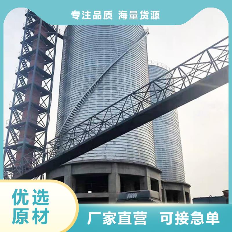 利浦仓 大型生产基地