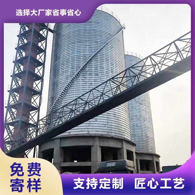 螺旋钢板仓厂家一手货源