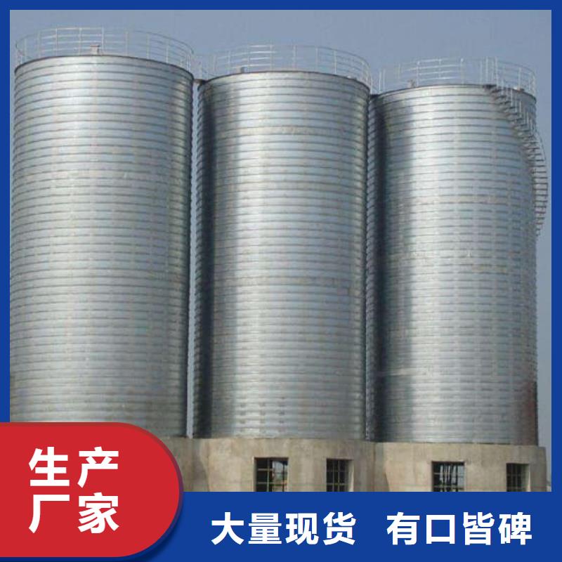 镀锌卷板仓批发零售