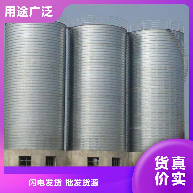 質優價廉的鍍鋅鋼板庫廠家