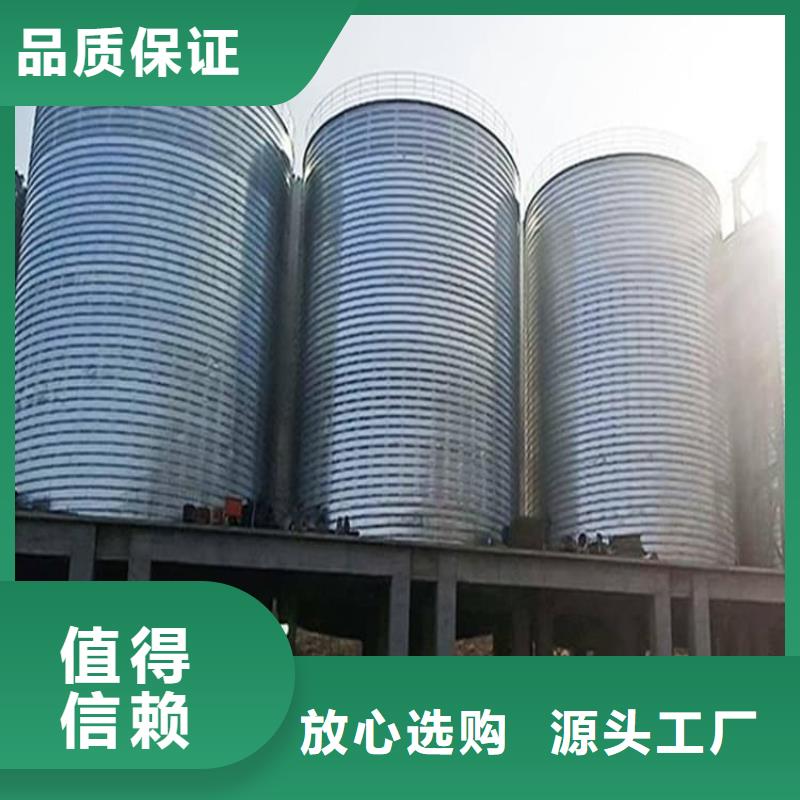 镀锌卷板仓实力厂家