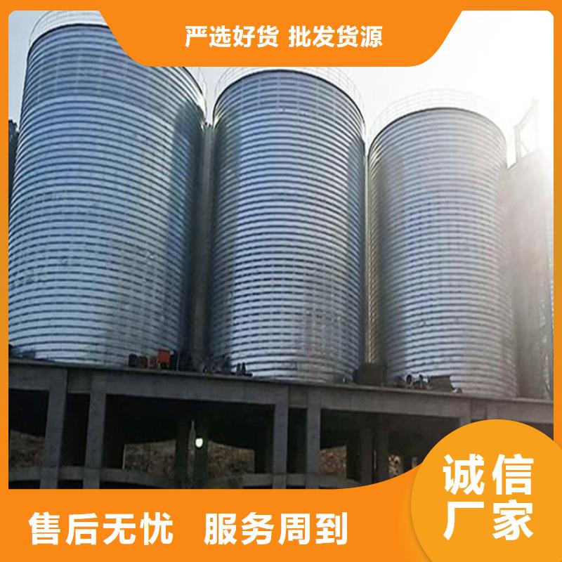 #螺旋钢板仓#欢迎来厂参观