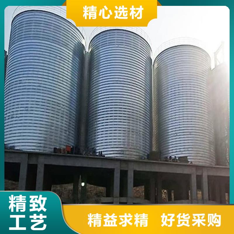 镀锌卷板仓厂家在什么位置
