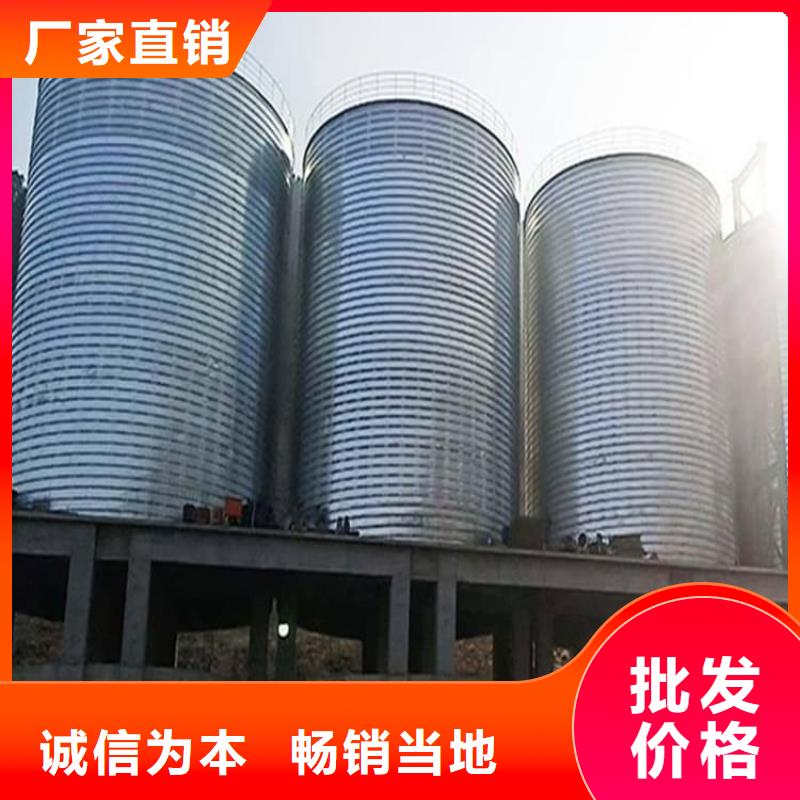 镀锌钢板仓多年行业经验