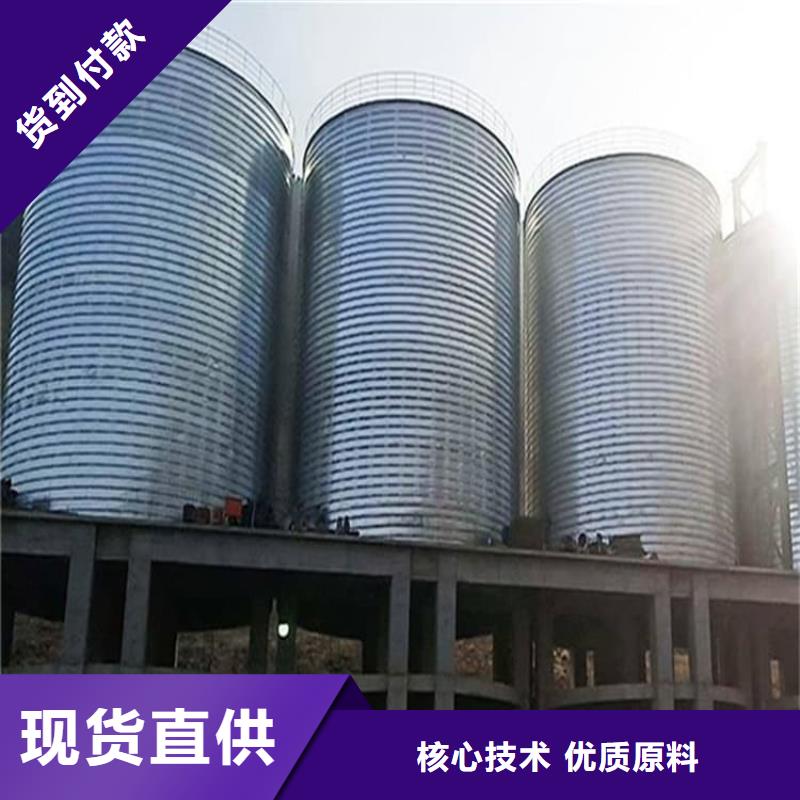 螺旋钢板仓行业动态