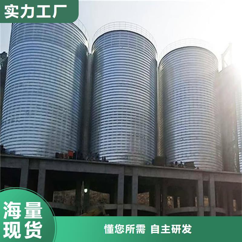 螺旋仓品牌供货商