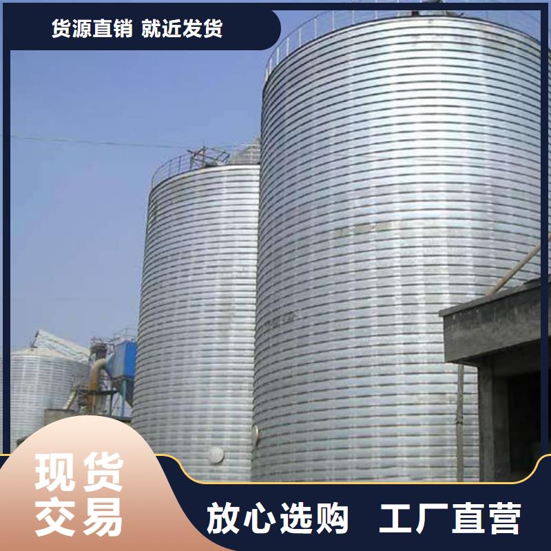 螺旋仓按需定制