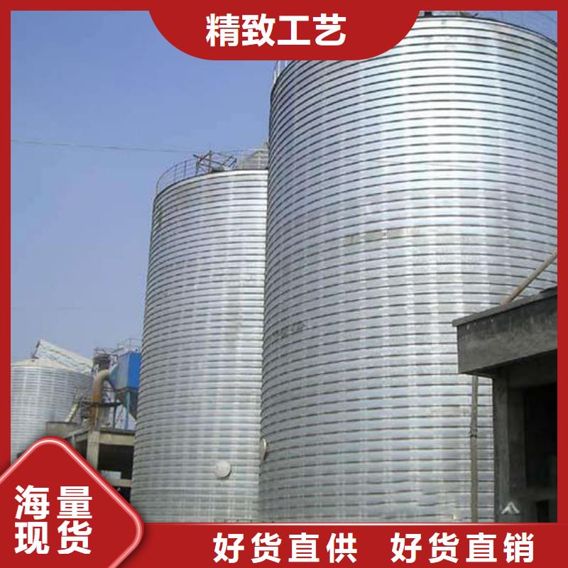 螺旋钢板仓批发厂家价格优惠
