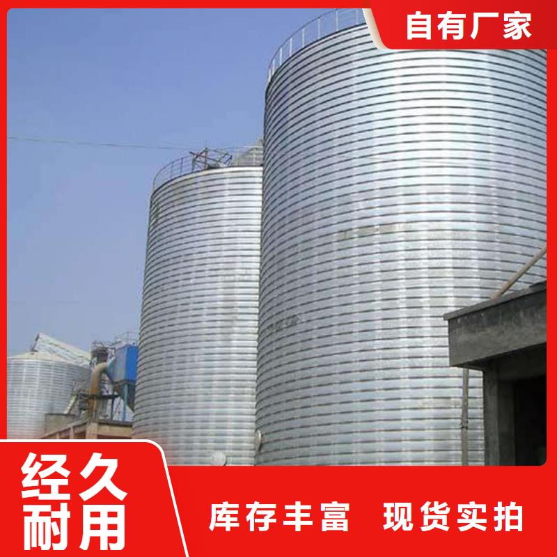 镀锌卷板仓生产厂家欢迎咨询订购