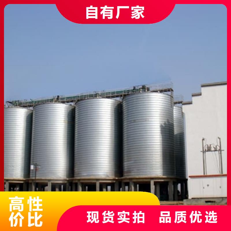 镀锌卷板仓、镀锌卷板仓厂家直销