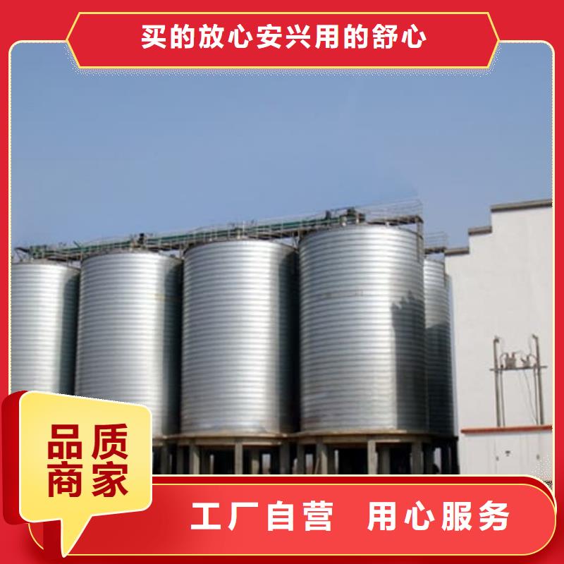 优质螺旋钢板仓的供货商