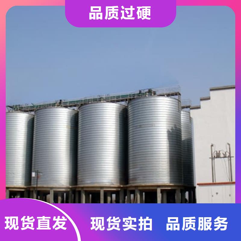 螺旋仓支持非标定制