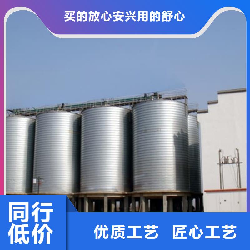 #螺旋钢板仓#欢迎来厂参观