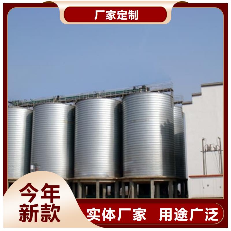 鍍鋅鋼板倉質量嚴格把控