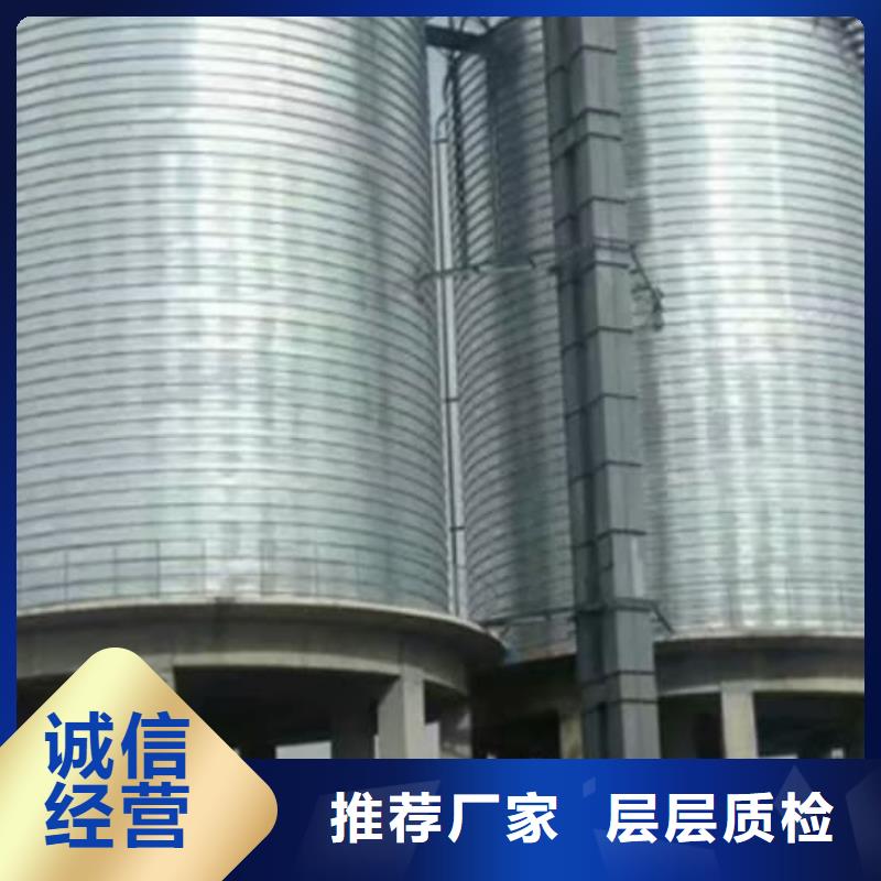 批發卷板倉_誠信企業