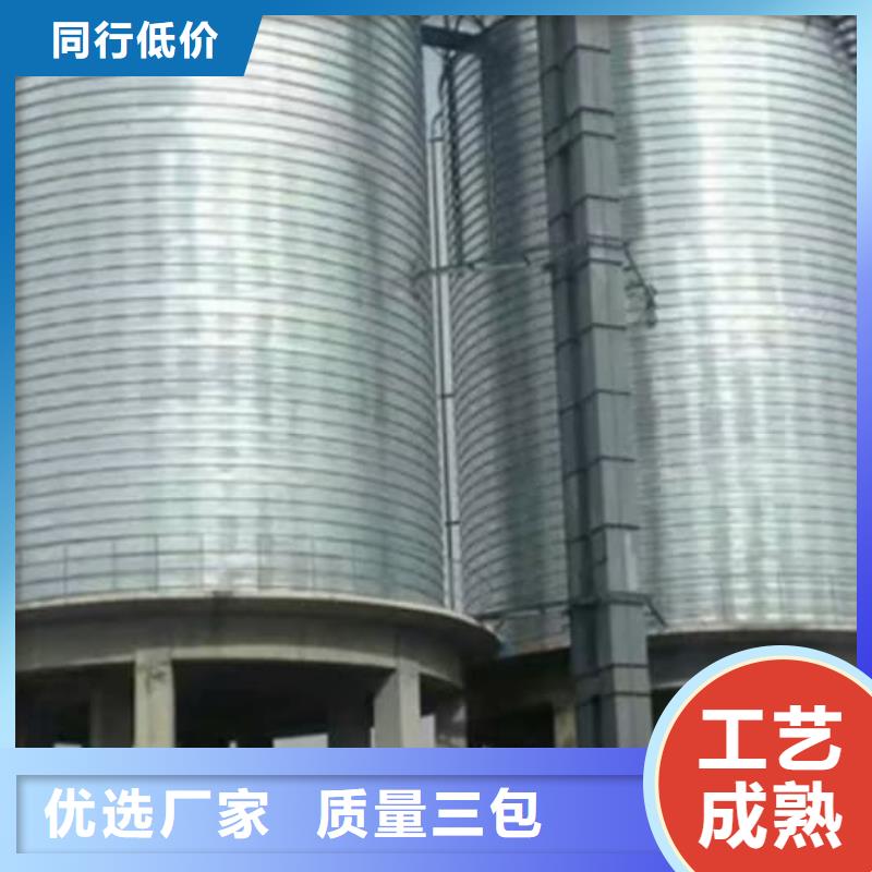镀锌钢板库量大优先发货