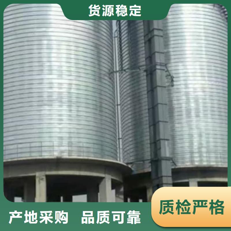 镀锌卷板仓生产厂家欢迎咨询订购