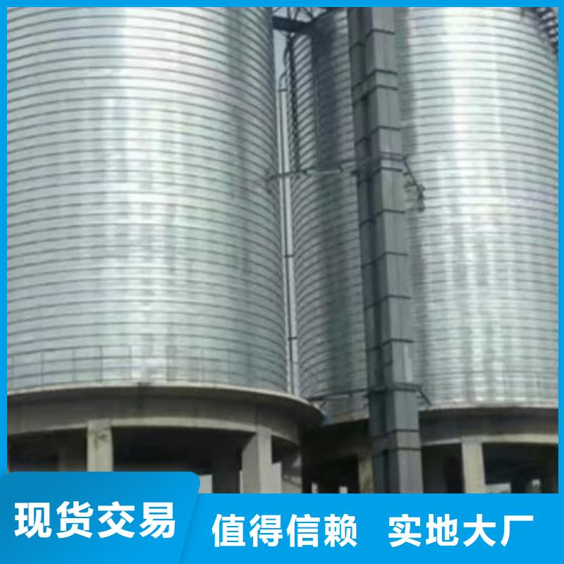 质优价廉的镀锌钢板库厂家
