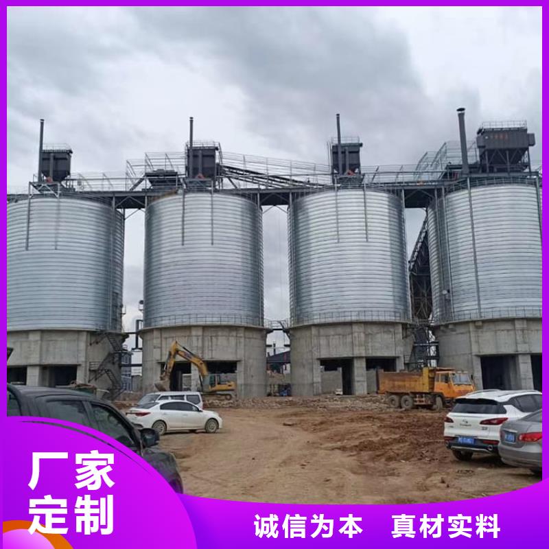 品牌的镀锌钢板仓 厂家