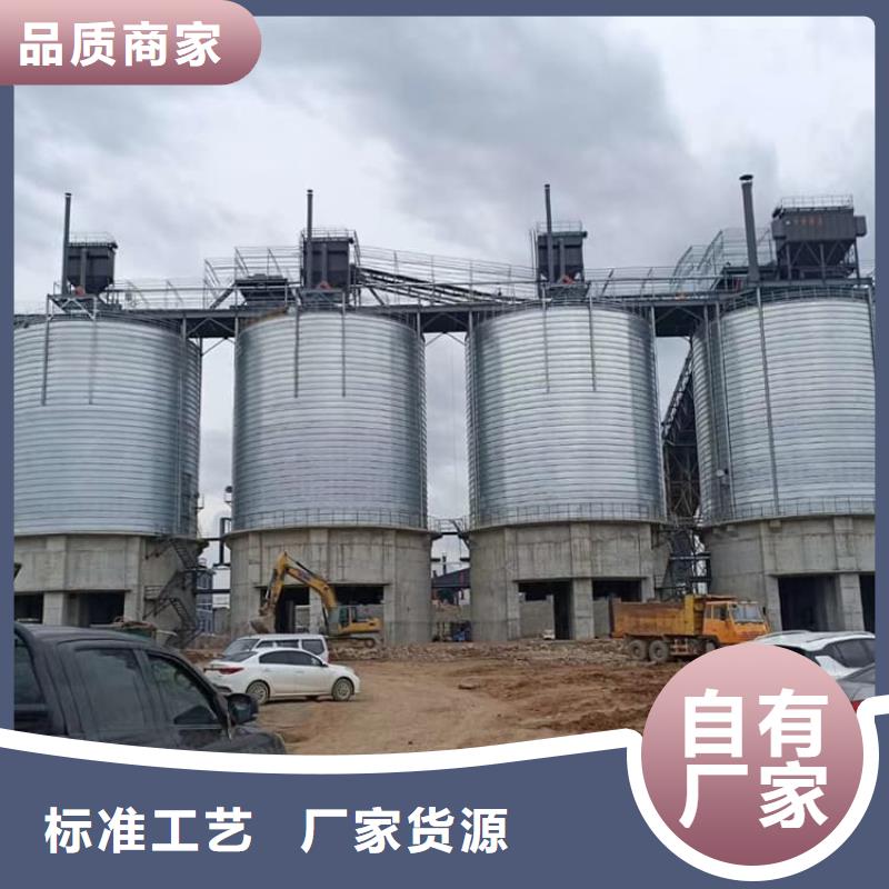 螺旋倉支持非標定制