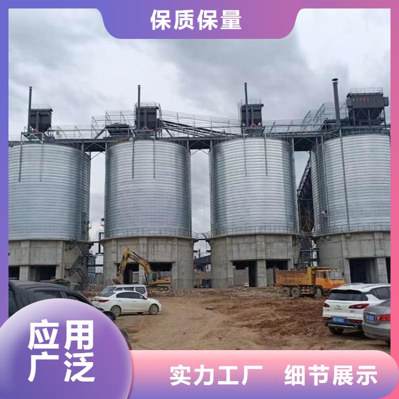 螺旋倉支持非標定制
