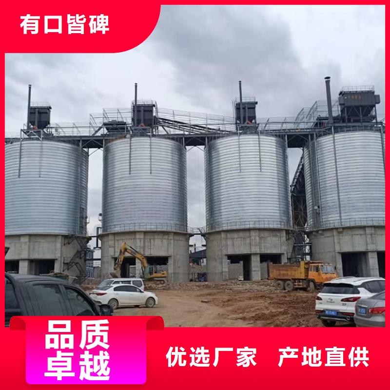 出货快的螺旋仓厂家