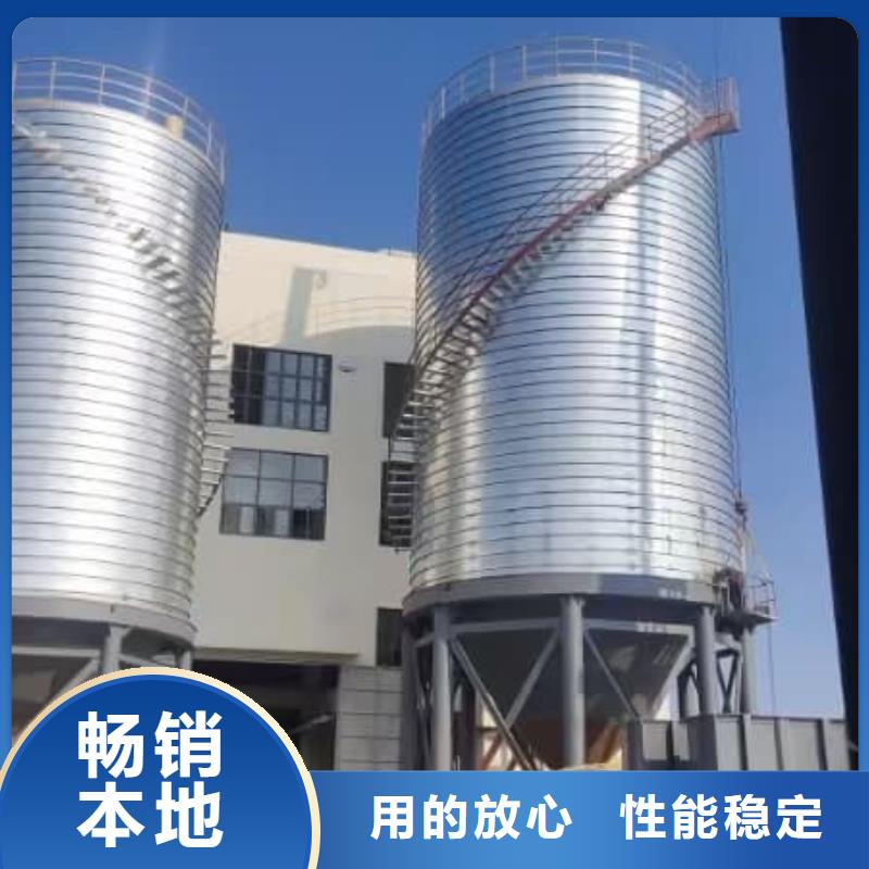 优质螺旋钢板仓的供货商