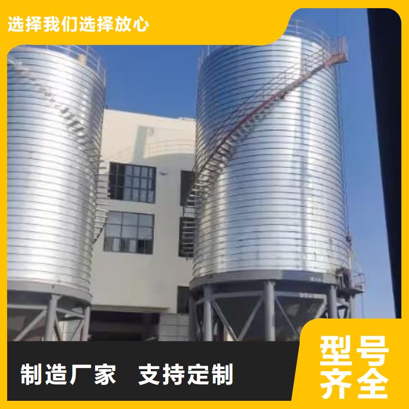 螺旋钢板仓找正阳钢板仓建设工程有限公司