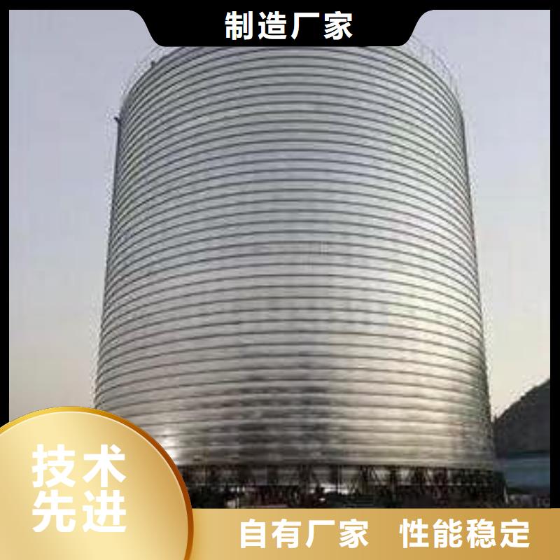 #螺旋倉#-質量過硬