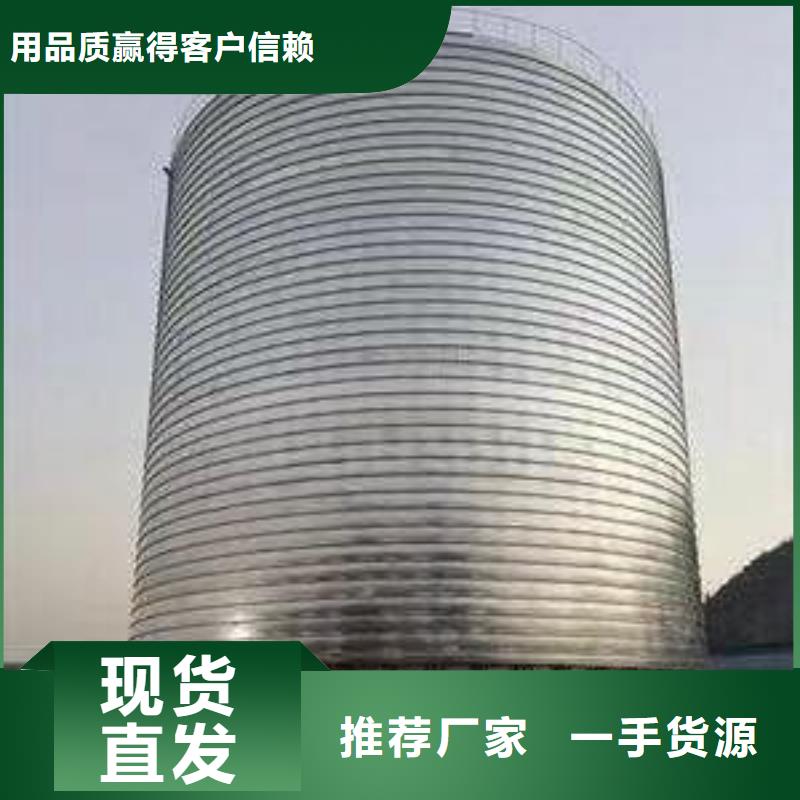 镀锌卷板仓-镀锌卷板仓大型厂家