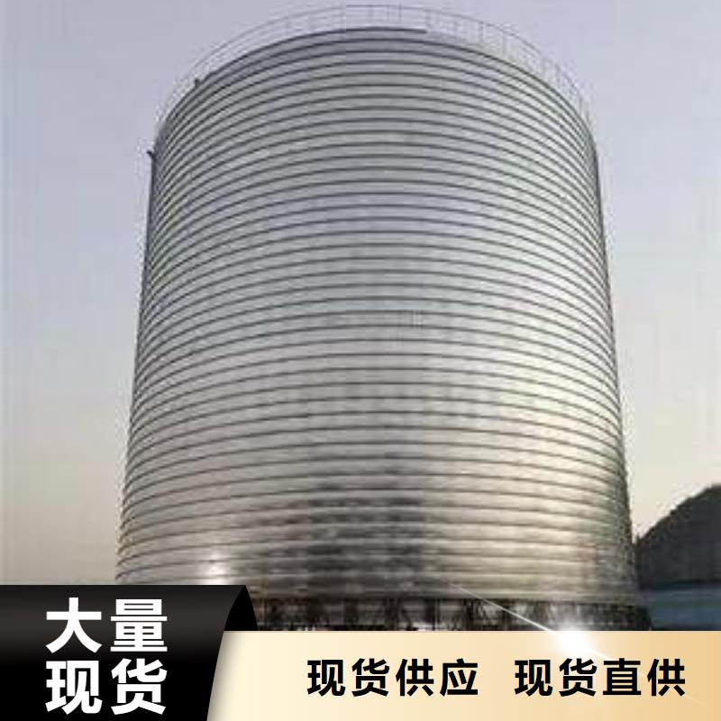 销售利浦仓 _品牌厂家