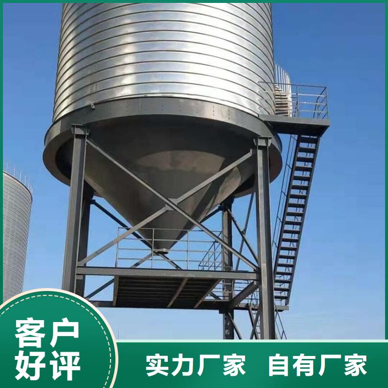 螺旋钢板仓加工