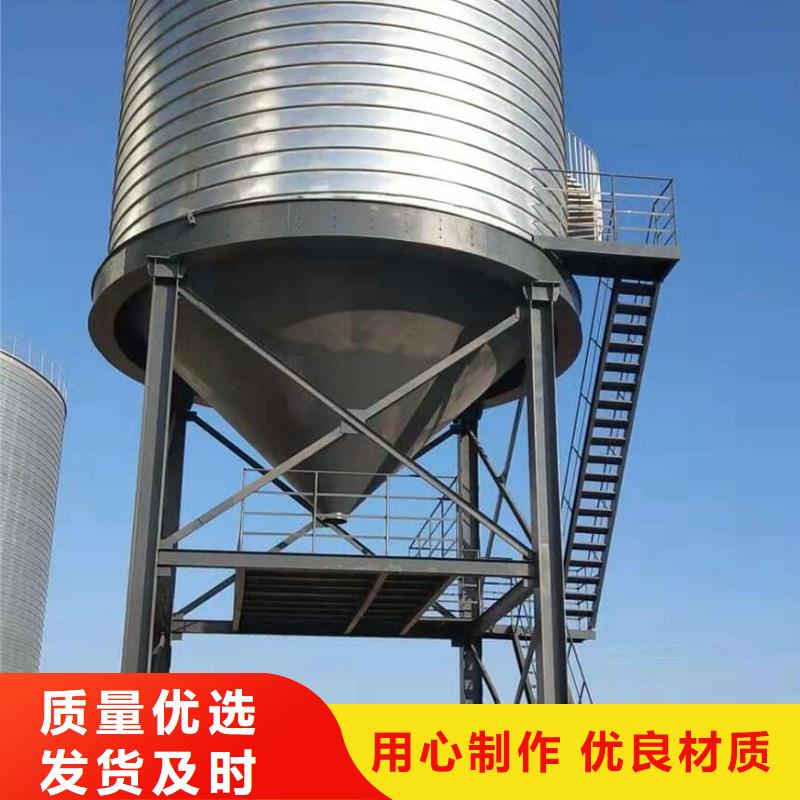 螺旋钢板仓行业动态