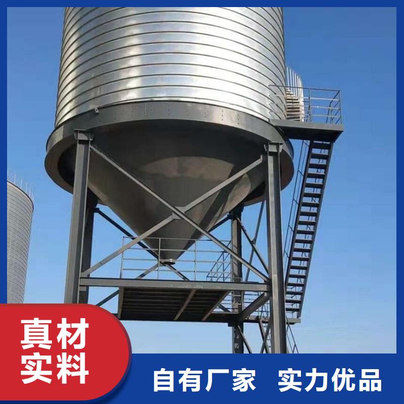 螺旋钢板仓、螺旋钢板仓厂家直销