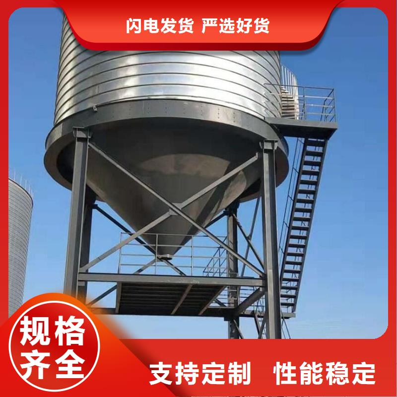 镀锌钢板库价格资讯