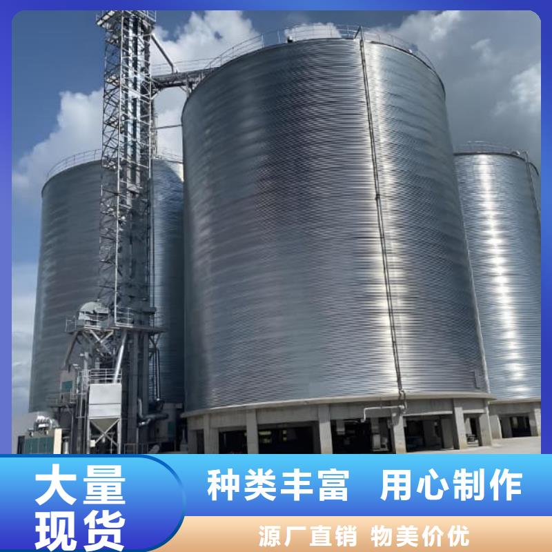 诚信的螺旋钢板仓生产厂家