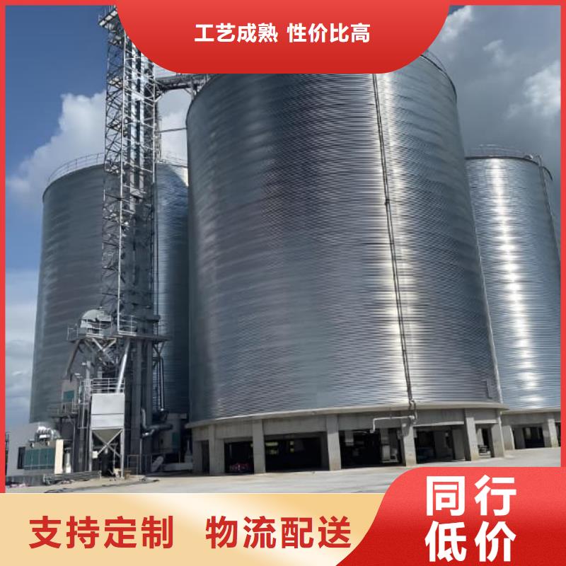 镀锌卷板仓长期供应