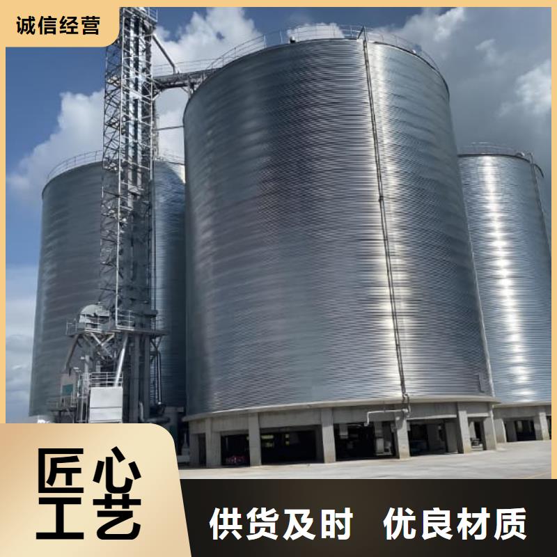 质优价廉的镀锌钢板库公司