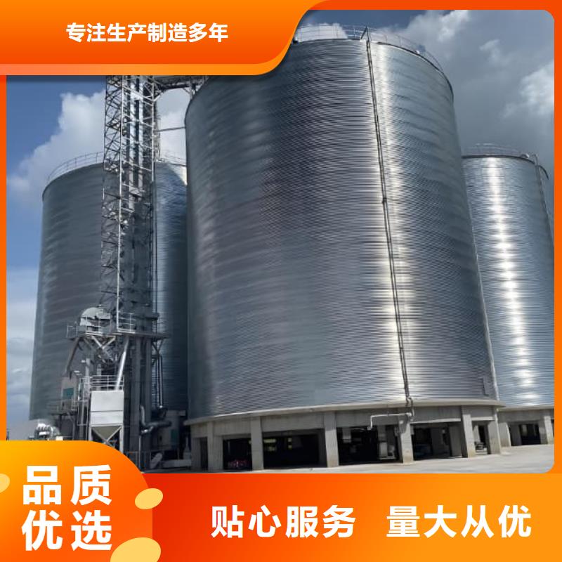 買鍍鋅鋼板庫必看-圖文介紹